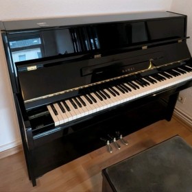 Pianino Kawai CE7N All Inclusive