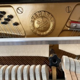 Pianino Yamaha C108 jak nowe