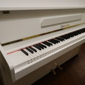 pianino zimmermenn biale gwarancja PD