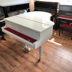 Fortepian Yamaha G1 biały