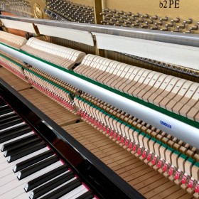 Pianino yamaha B2  od Piano Design