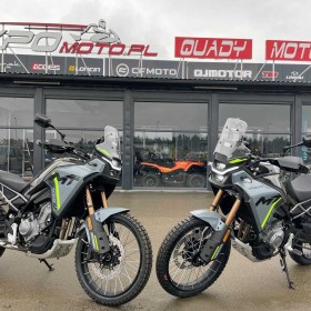 Nowy MOTOCYKL CFMOTO MT450 euro 5+**Raty*Leasing*Transdo150kmgratis