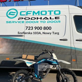 Cross Elektryczny CFMOTO CX-5E**1500wat**koła 14/12**Trans150kmgratis