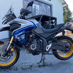 Nowy Motocykl VOGE 525DSX +KUFRY*Raty*2024r*VAT23%*Transdo150km gratis