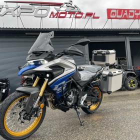 Nowy Motocykl VOGE 525DSX +KUFRY*Raty*2024r*VAT23%*Transdo150km gratis