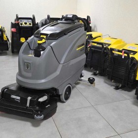 Szorowarka KARCHER B80 z głowicą dyskową D75 S z 2022 roku