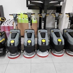 Szorowarka KARCHER BD 40/12 C SERWIS Gwarancja