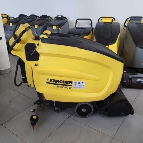 Szorowarka KARCHER BR 55/60W DOSE myjki.info.pl