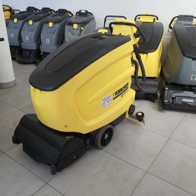 Szorowarka KARCHER BR 55/60W DOSE myjki.info.pl