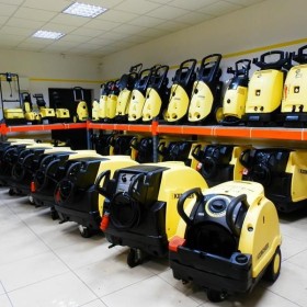 Myjka ciśnieniowa KARCHER HDS 610 , 990 , 1295 , 895  GWARANCJA SERWIS