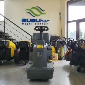 SZOROWARKA KÄRCHER BD 50/70 R Bp Pack Fleet Classic