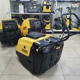 ZAMIATARKA KARCHER KM 75/40 W G spalinowa myjki.info.pl