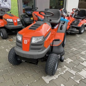 Traktor Husqvarna KOSZ Automat NOWY 16 KM Pompa Raty 0% Dostepne