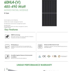 Fotowoltaika 3,395 kW, 1 faza, panele fotowoltaiczne falownik (BRUTTO)