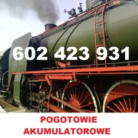 POMOC DROGOWA URUCHOMIENIE SAMOCHODU  WAWER 602 423 931