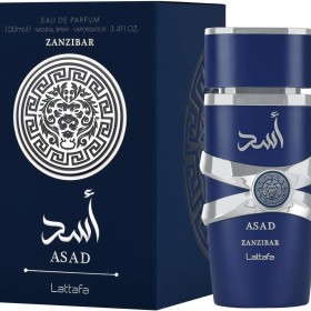 Lattafa Asad Zanzibar Woda perfumowana EDP Męskie Trwały Zapach 100 ml