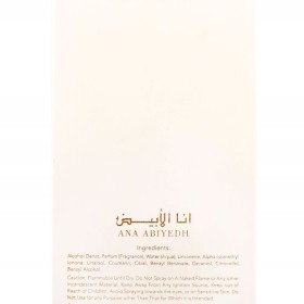 Lattafa Ana Abiyedh Leather EDP Trwały Zapach Uniwersalny 60 ml