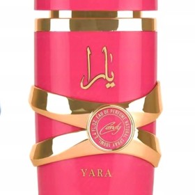 Lattafa Yara Candy EDP Cukierkowo Słodki Zapach dla Kobiet 100 ml