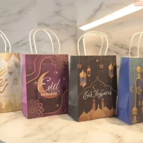 Torby na prezenty Ramadan 4 szt. toreb i 4 szt. bibułki