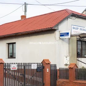Centrum Iwanowic Włościańskich, Dom lub lokal