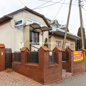 Centrum Iwanowic Włościańskich, Dom lub lokal
