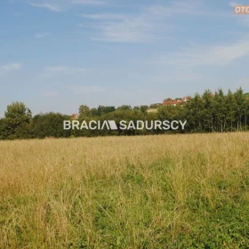 Okazja!!!Do sprzedania duża nieruchomość .