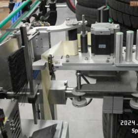 Maszyna etykietująca LBL-H1R LABELTEC