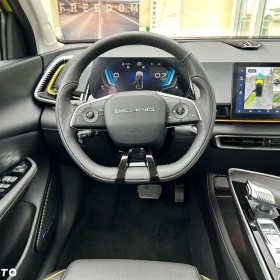 BAIC 5 1.5T Comfort DCT