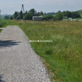 Duża działka usługowa w rejonie drogi nr 94    