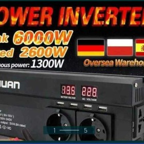 Falownik  12v na 230 inwerter przetwornica AC/DC 4X USB Nowe ! Kurier
