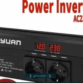 Przetwornica z 12v na  230 Nowe Kurier