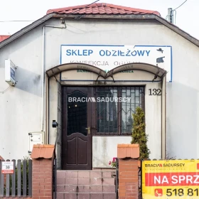 Centrum Iwanowic Włościańskich, Dom lub lokal