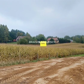 Działka 19600 m2 - Nowa Góra