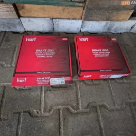 Tarcze hamólcowe przód passat B5 1.9TD 99r