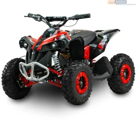 Quad elektryczny BILI BIKE ATV 3EB LIT
