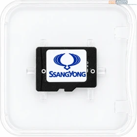 Mapa SSangYong 1170 - karta SD