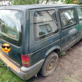 Sprzedam Chrysler Voyager 1995
