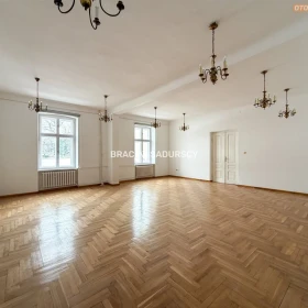 Powierzchnie biurowe, szkolne na Starym Mieście