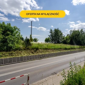 Działka komercyjna okolica lotniska Balice