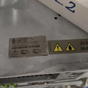 Serwer HP PROLIANT DL380p GEN8 - 2 szt.