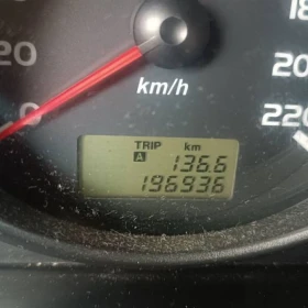 Mitsubishi Colt 2006 r. LPG