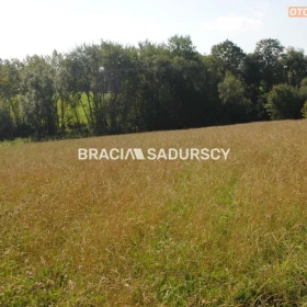 Okazja!!!Do sprzedania duża nieruchomość .