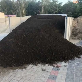 Bloczek Granitowy, Oporowy, Granit, Kamień do Ogrodu