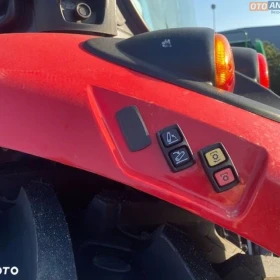 McCormick X5.120