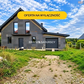 Nowy Dom | 25 arów | Duży Ogród | Garaż | Czajowic
