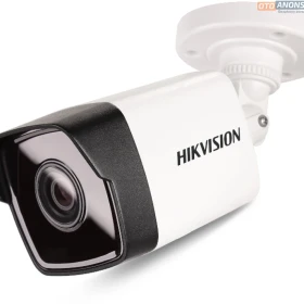 Systemy Monitoringu i wideodomofony w Gard House