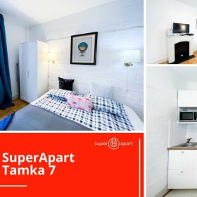Warszawa Śródmieście, mini-studio, METRO, ul. Tamka