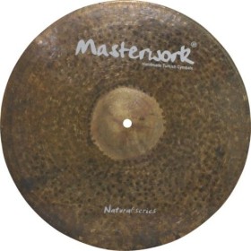 Masterwork Natural Ride Thin 21''