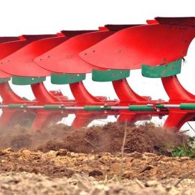 Pług Obracalny Obrotowy Resorowy AGRO-MASZ 3 4 5 Skibowy POR POV Vario