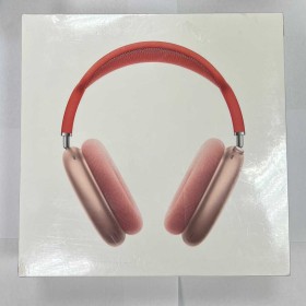 Apple AirPods Max słuchawki 2-kolory Kraków ul. Krakowska 4 Sklep GSM